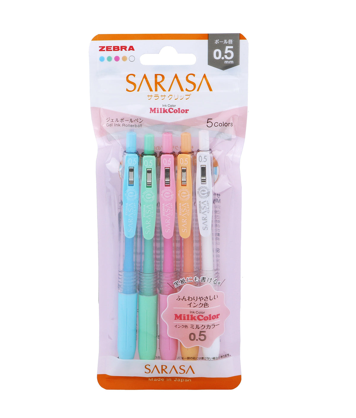 Zebra Sarasa Clip Milk 05- Jj15-5C- Mk