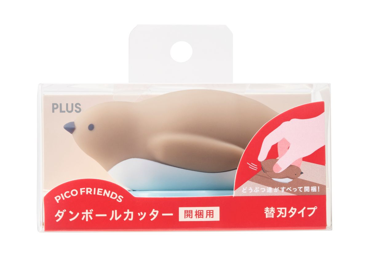 PLUS Pico Friends Box Opener Penguin