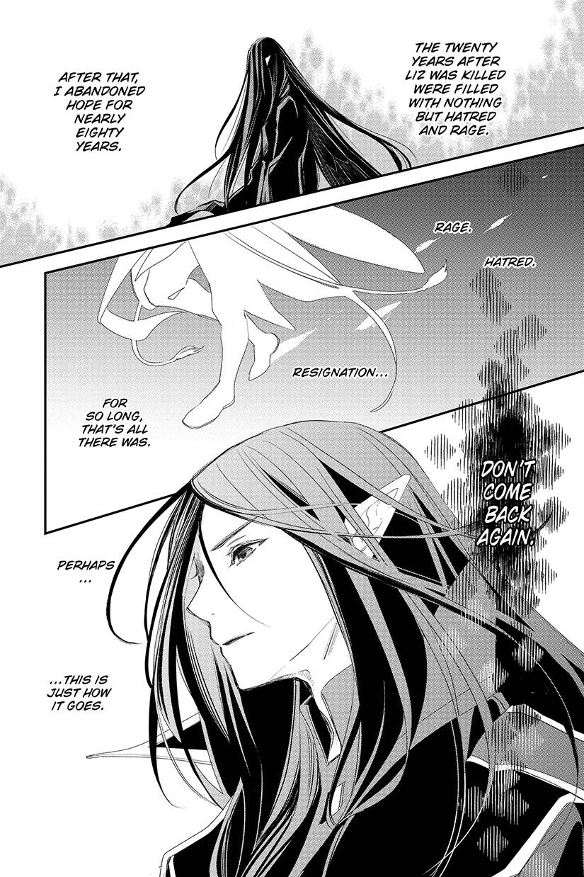 Sugar Apple Fairy Tale 04 [Comic]