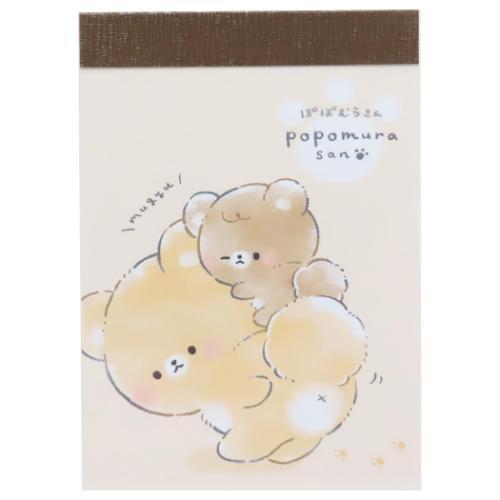 Notebook – “My Neighbour” Mini Notebook, Popomura‑san (Back to School Stationery)