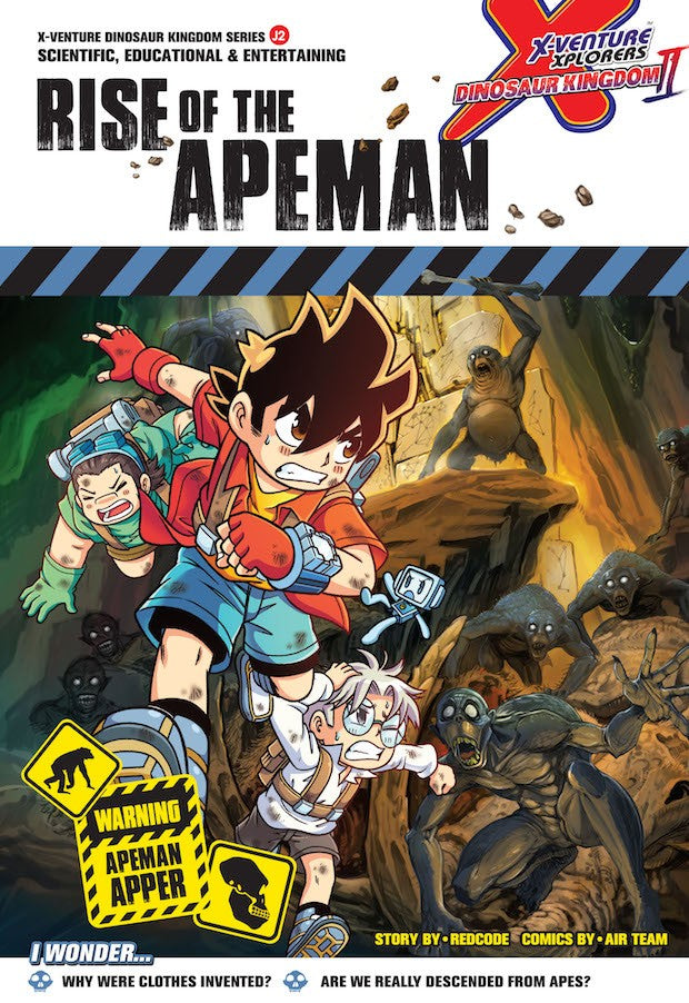 X-VENTURE DK II: RISE OF THE APEMAN