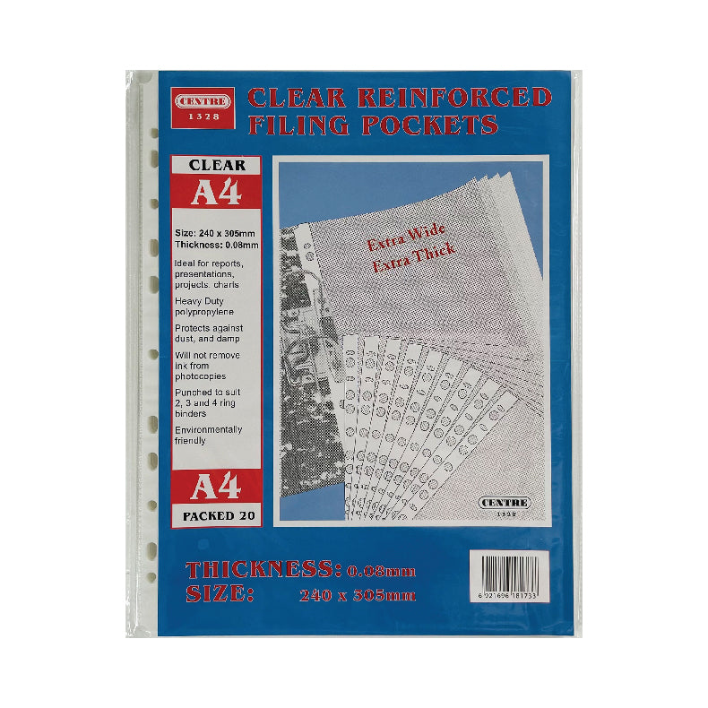 Centre Sheet Protector