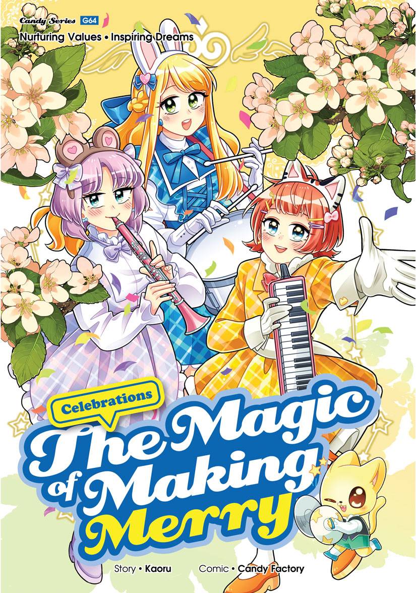 Candy Series G64: Celebrations: The Magic Of Making Merry