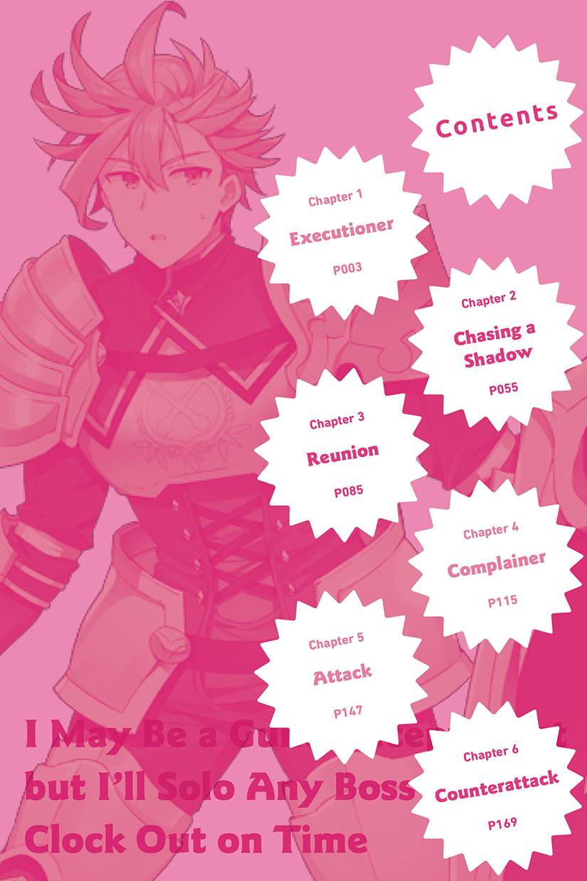 Guild Receptionist Solo Boss Clock Out 1 [Comic]