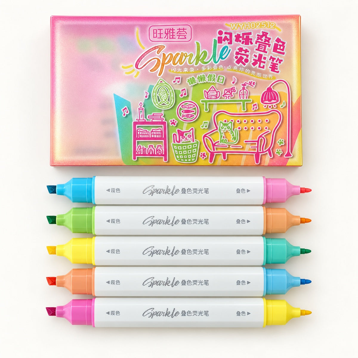  Sparkle Dual Tip Layering Highlighter Set (5pcs Set) - Chill Holiday Series 
