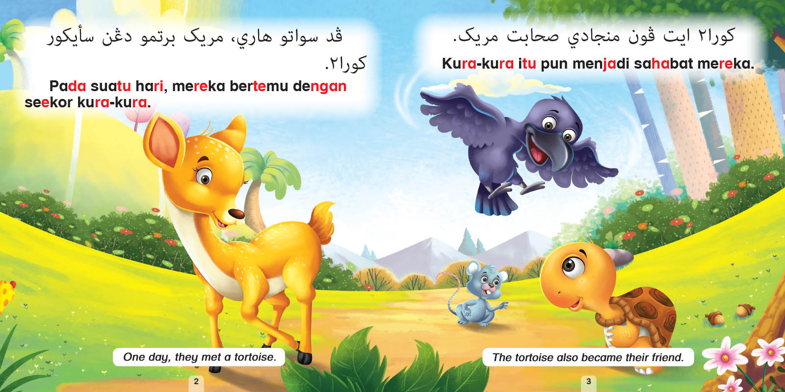 Buku Cerita Jawi-BM & English : Empat Sahabat Karib