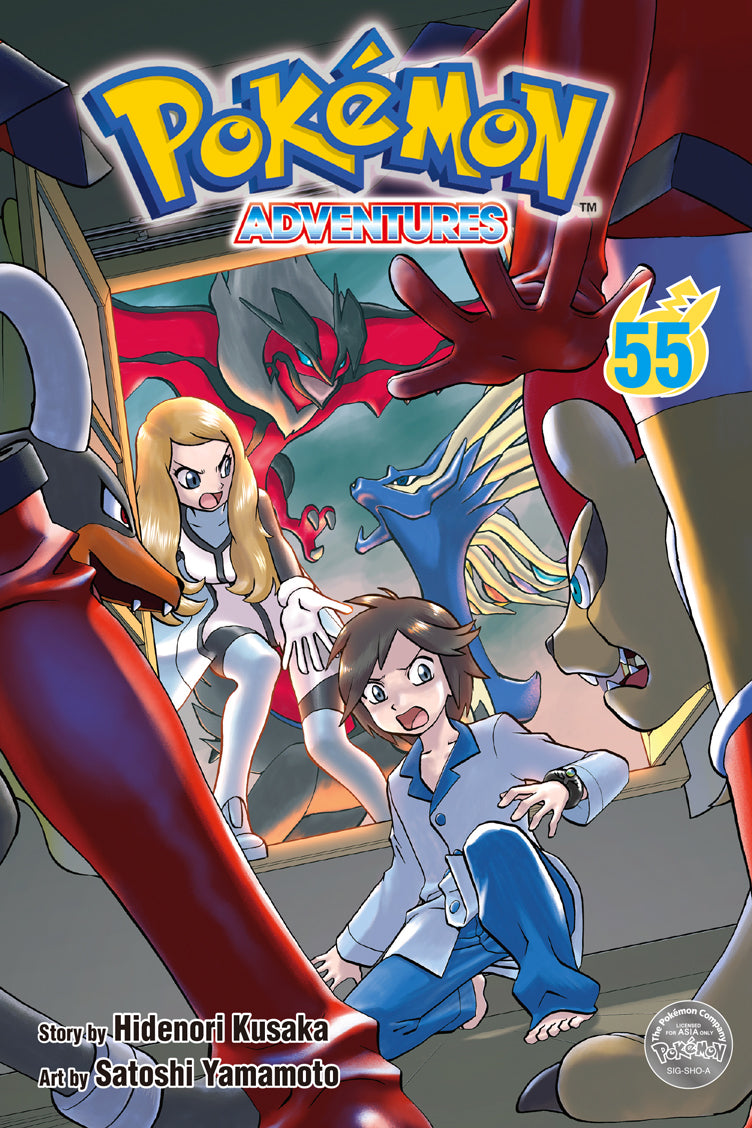 Pokemon Adventures, Vol. 55