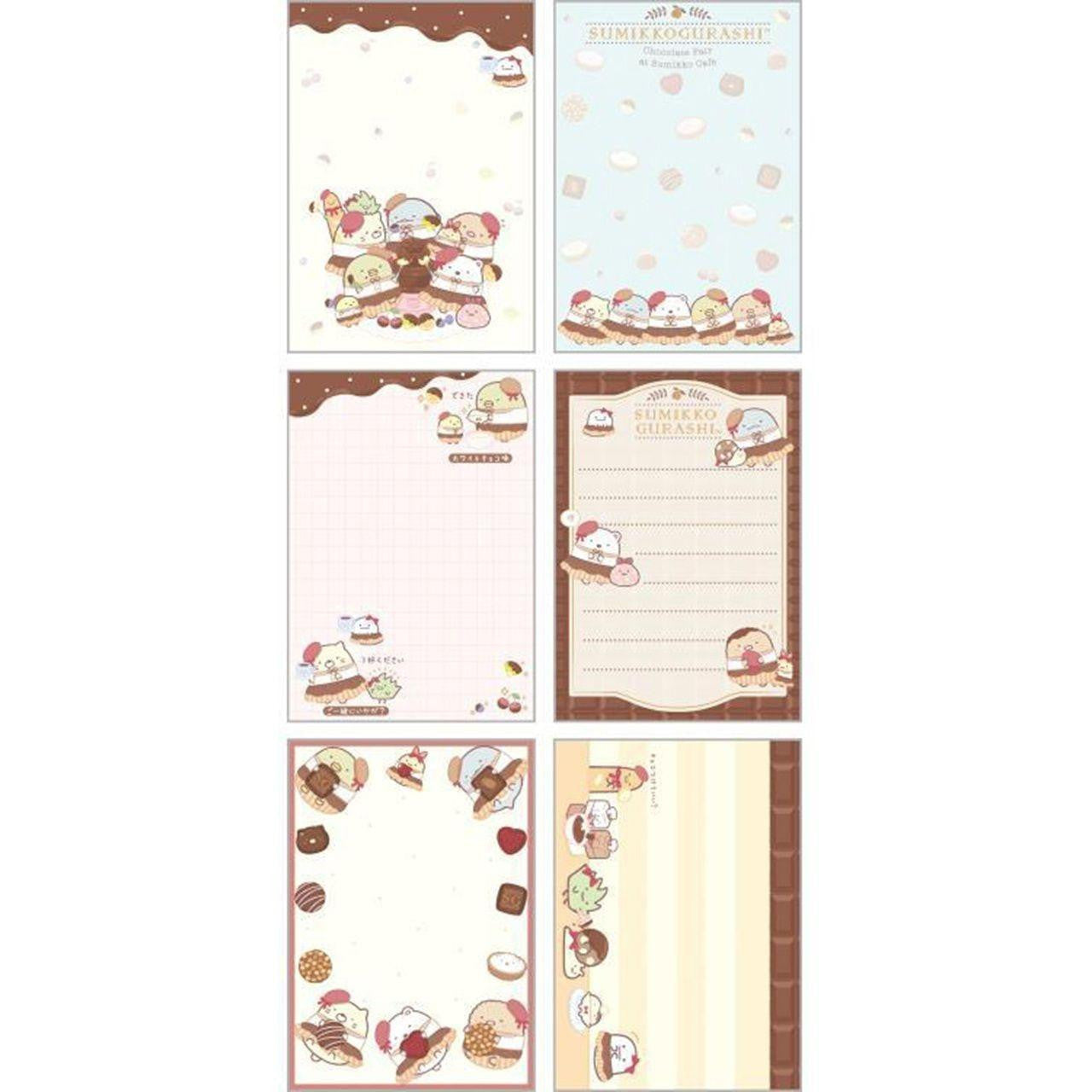 SMK Memo Pad with Eraser – H24901