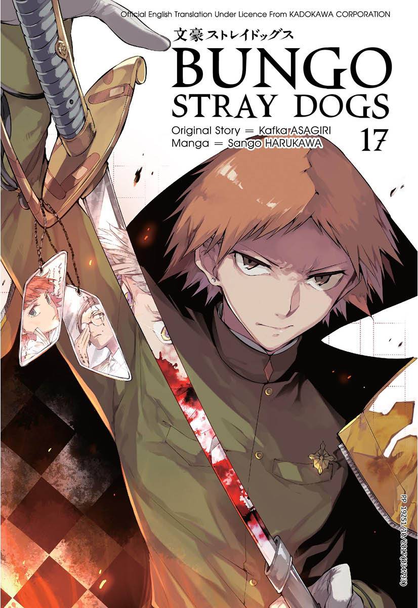 Bungo Stray Dogs 17 (Manga)