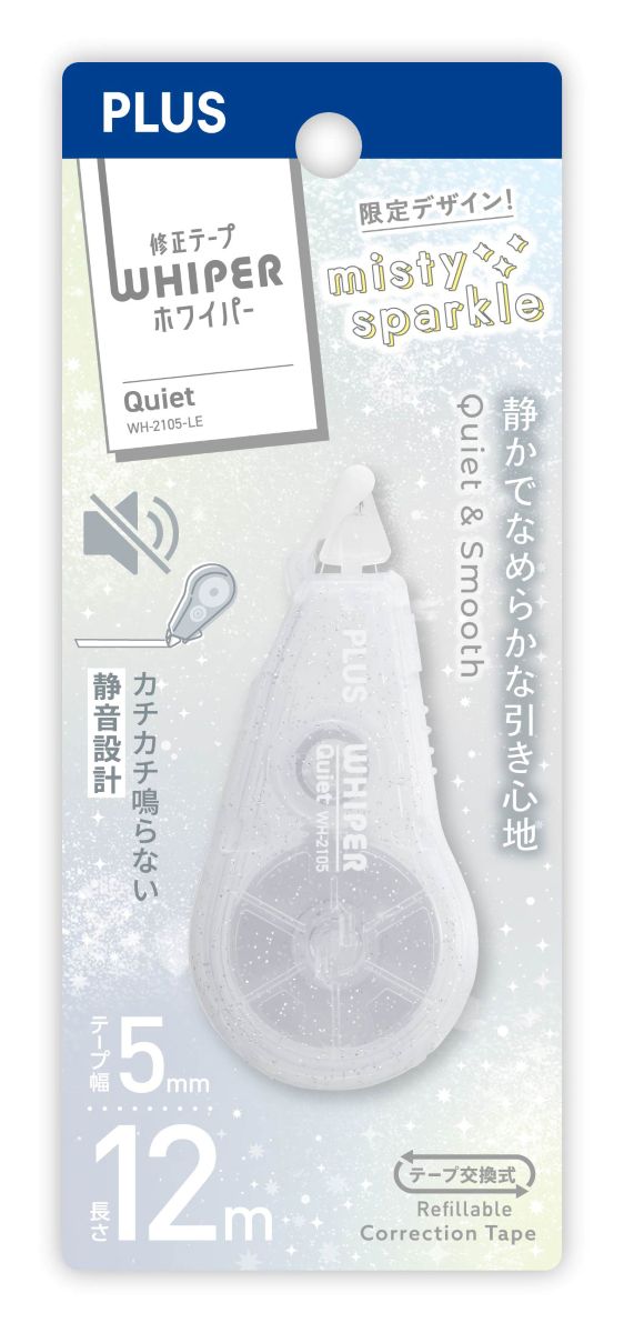 PLUS Quiet Corr Tape WH-2105LE Misty WhIte