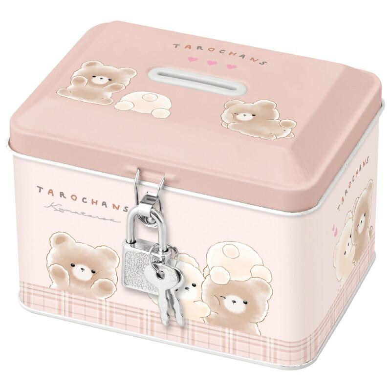 Metal Coin Bank With Lock - Pink Tarochans