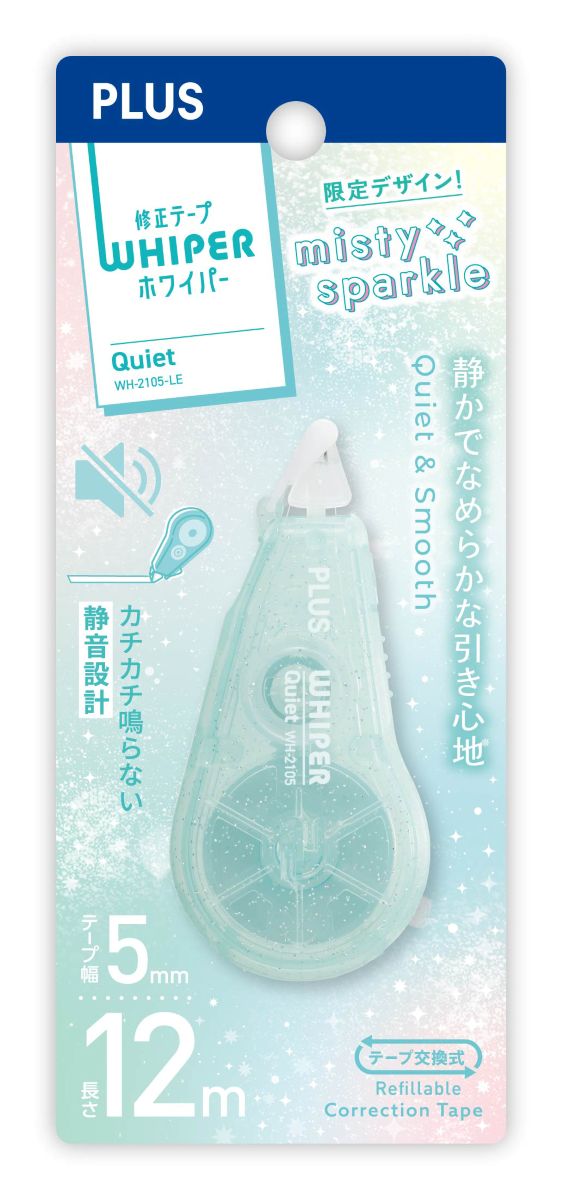 PLUS Quiet Corr Tape WH-2105LE Misty Grn