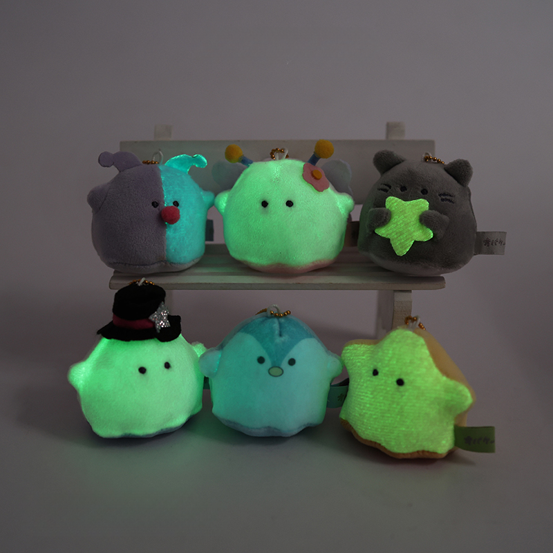 Obakenu Luminous Bag Charm