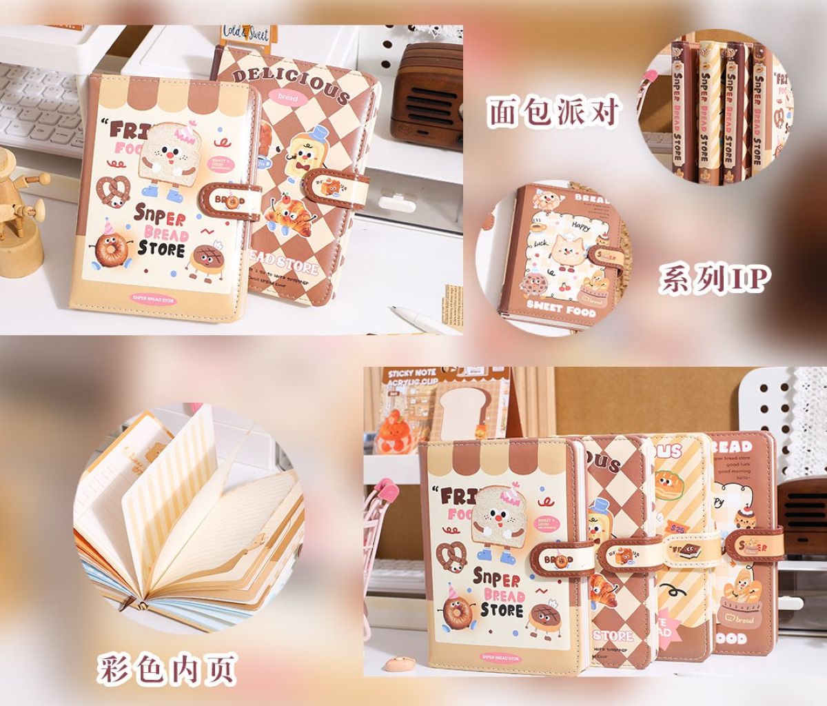 Assorted Notebook With Magnetic Bucklebread 112S