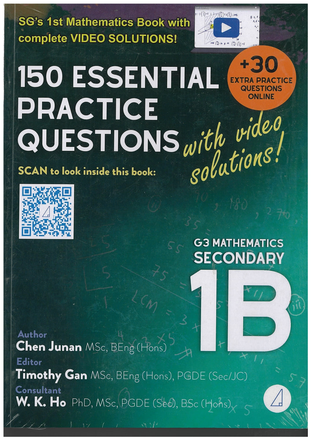 Secondary 1 G3 Maths 150 Essential Practice Questions 1B