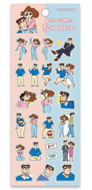 CRAYON SHIN-CHAN DECORATIVE STICKER - MIRAE & HIRO