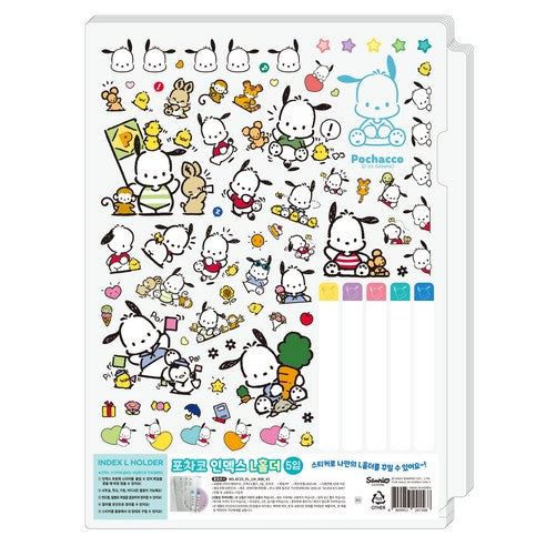 SANRIO POCHACCO INDEX L-SHAPE FOLDER SET WITH STICKER
