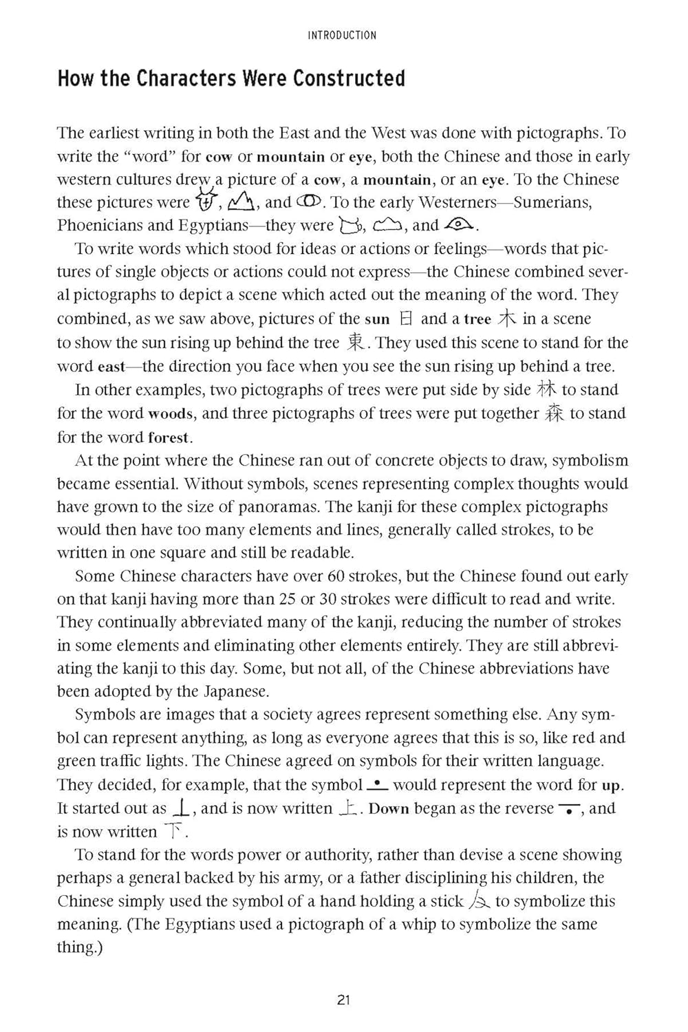 Read Japanese Today: The Easy Way to Learn Hiragana, Katakana and Kanji