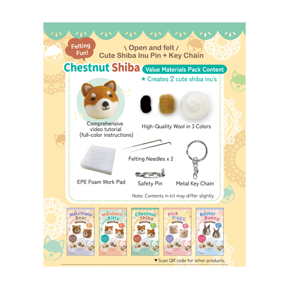 DIY Animal Felting Key Charm - Chestnut Shiba