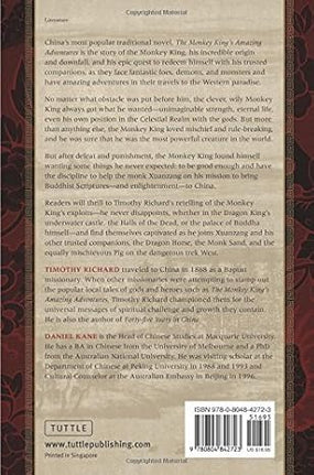 The Monkey King's Amazing Adventures: A Journey to the West in Search of Enlightenment. China's Most Famous Traditional Novel