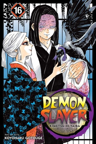 その他 Demon Slayer newspaper promo 16 designs Demon Slayer: Kimetsu No Yaiba, Vol. 16 (Manga) – Popular Book