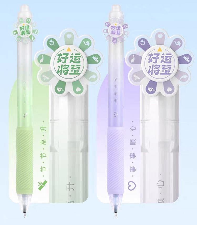  Lucky Coming Silent Retractable Gel Pen 0.5mm – 4 Assorted Colour 
