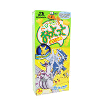 Morinaga Ottotto Biscuits Consume