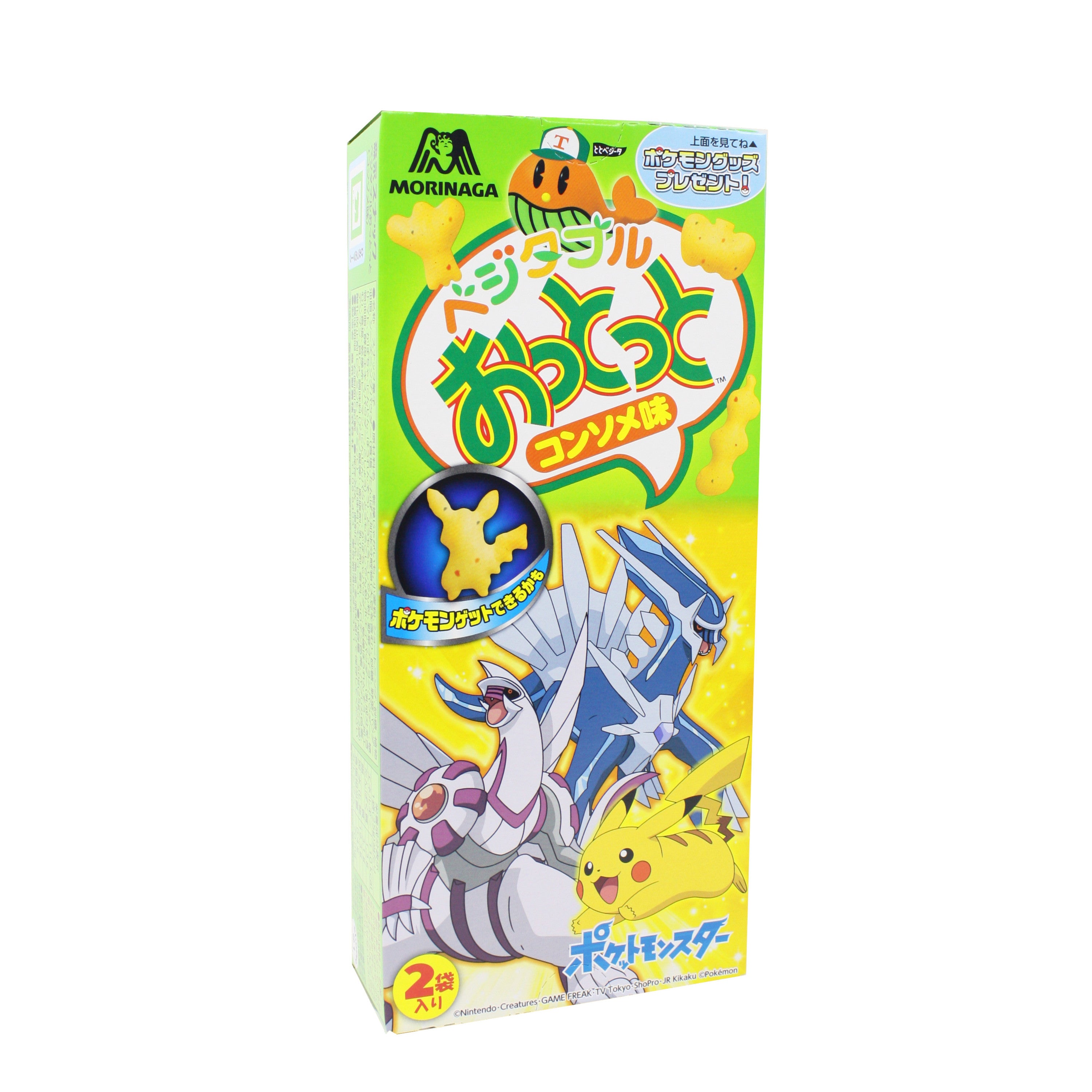 Morinaga Ottotto Biscuits Consume