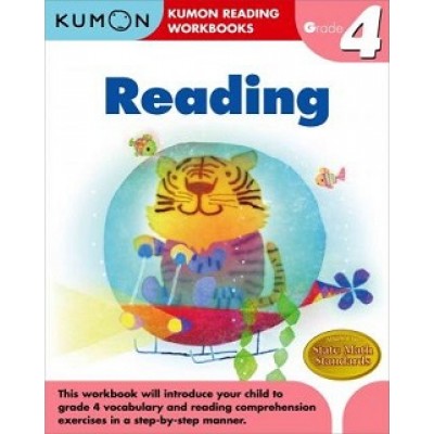 Kumon: Grade 4 Reading Workbooks