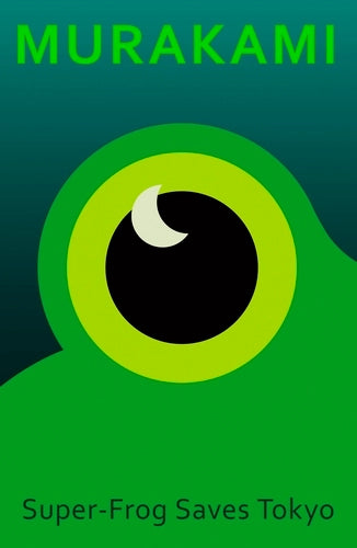 Super-frog Saves Tokyo