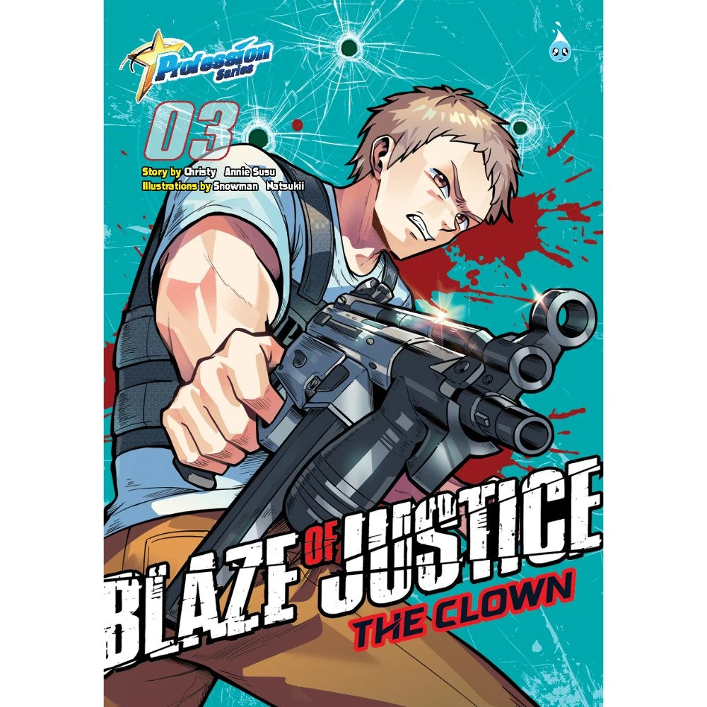 Profession Series: Blaze Of Justice 03