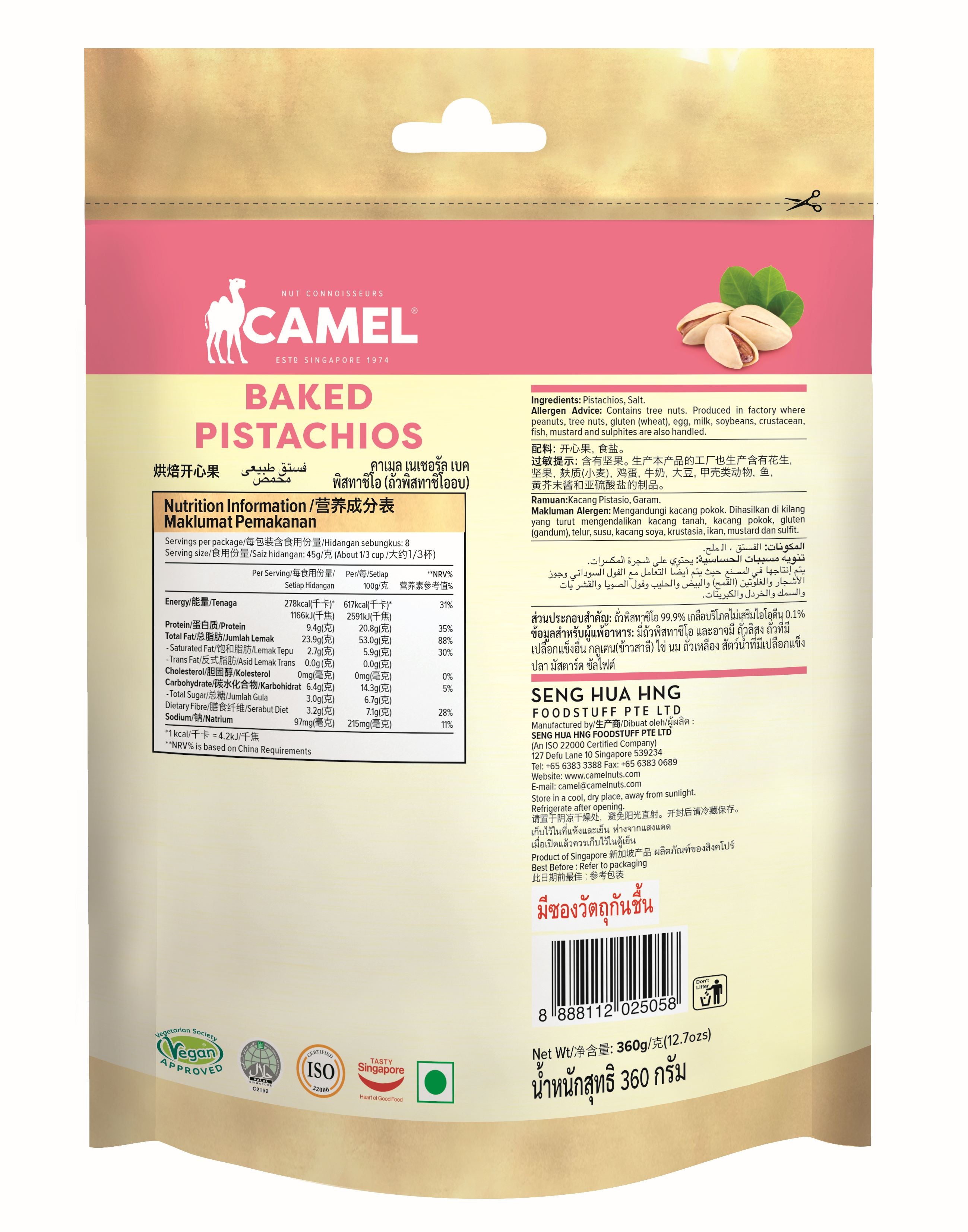 Camel Pistachios 360g ( Hc )