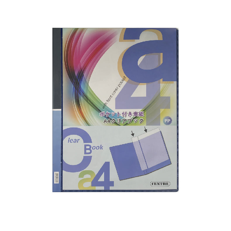 Centre Clear Holder With Customised Front View Cover 40poc