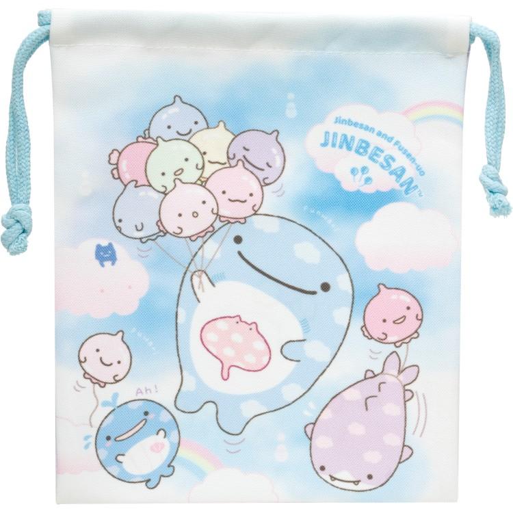 Jinbesan Drawstring Bag Ca69401