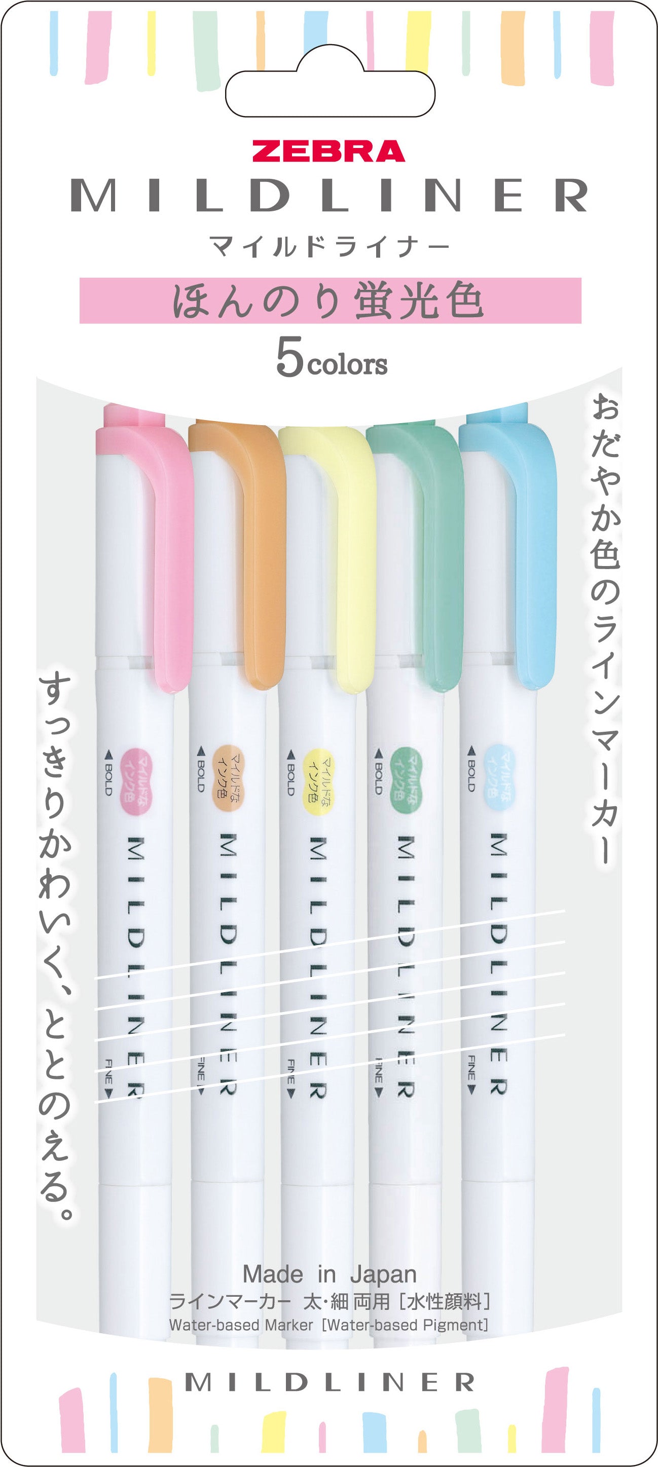 Zebra Mildliner Higlighter 5C WKT7-5C-N