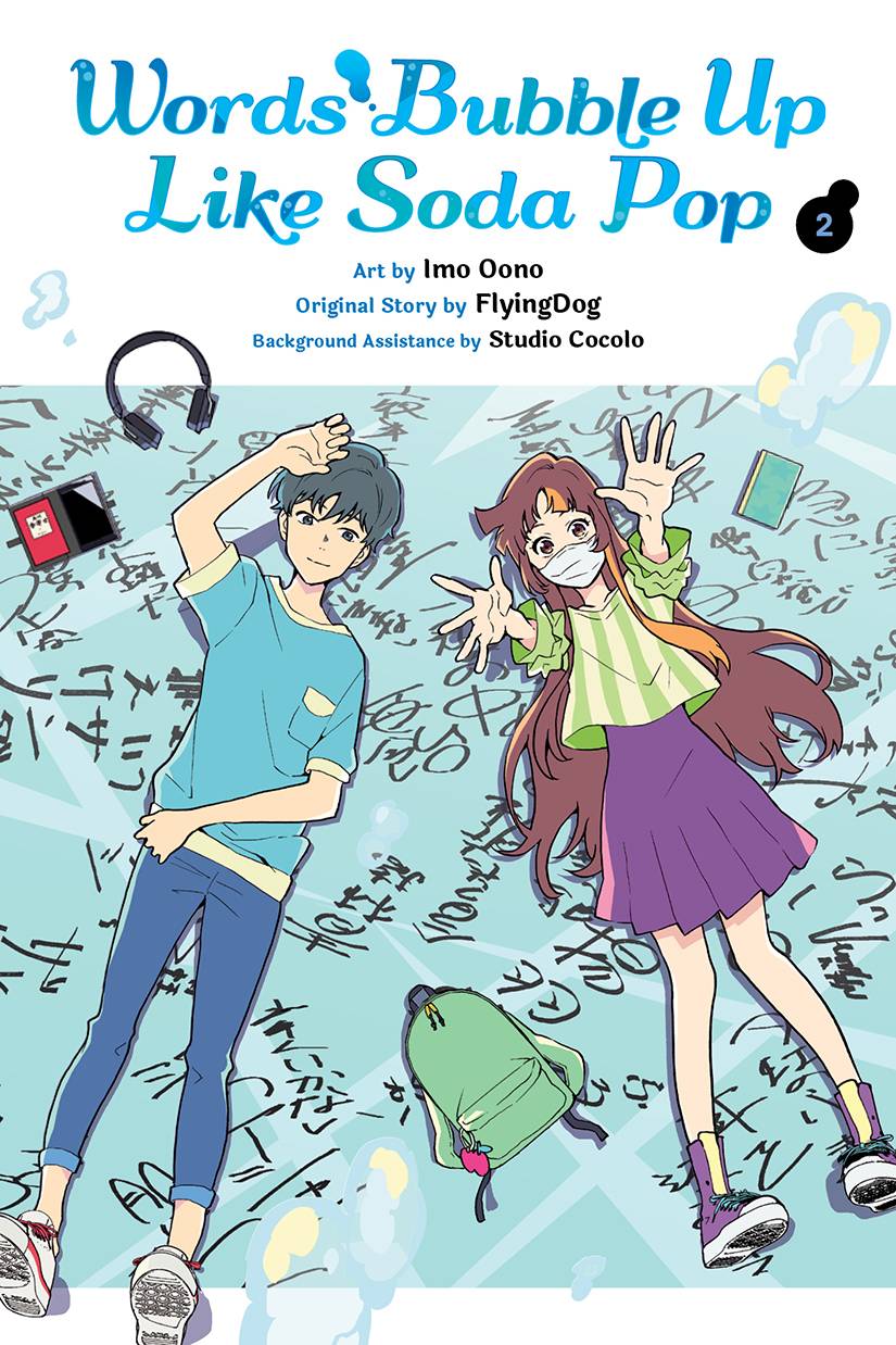 Words Bubble Up Like Soda Pop 02 (Comic)