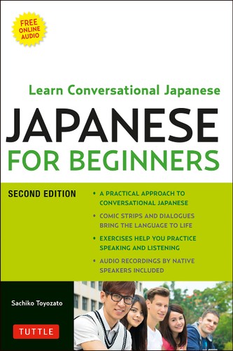 JAPANESE FOR BEGINNERS 2