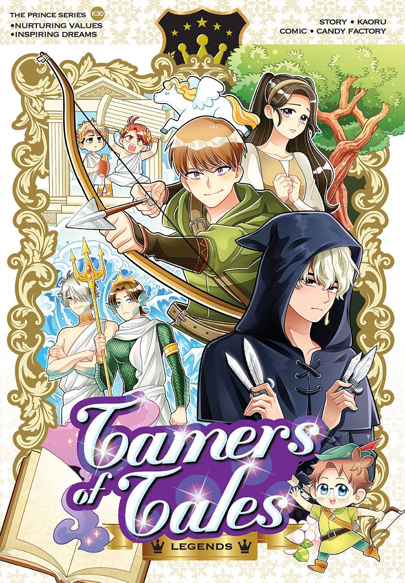 TAMERS OF TALES: LEGENDS