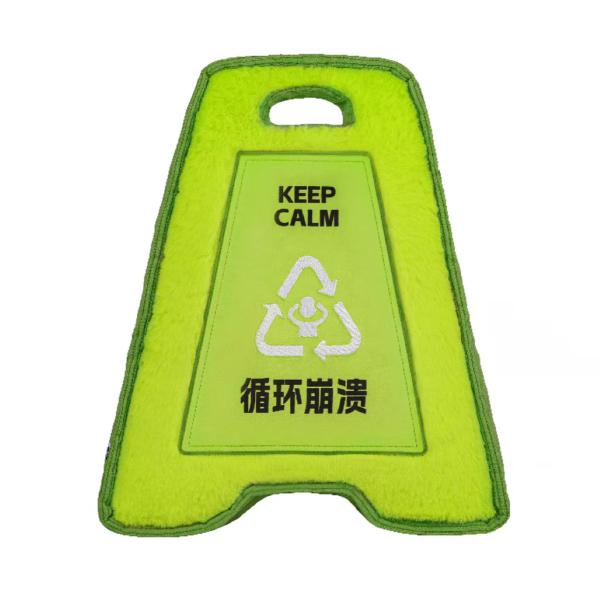 Plush Cushion Sign Keep Calm
