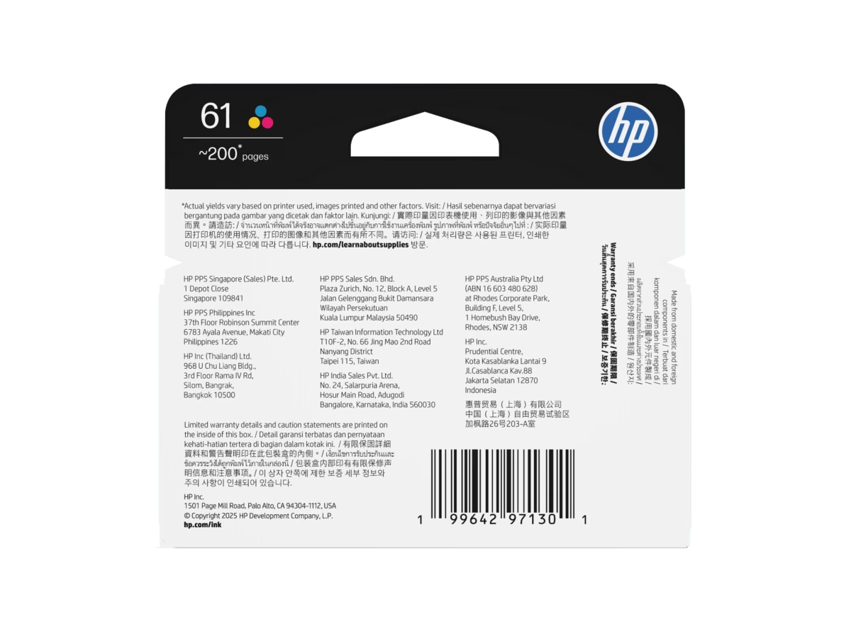 HP 61 Tri-color Original Ink Cartridge