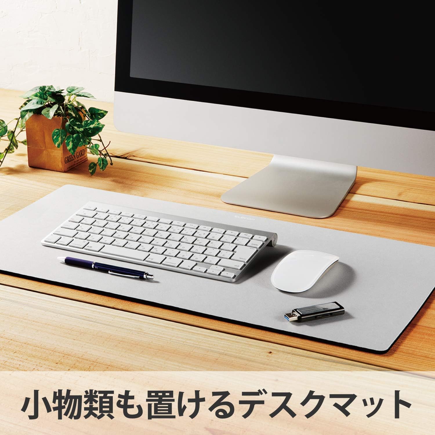 Elecom XL Mouse Pad Gray