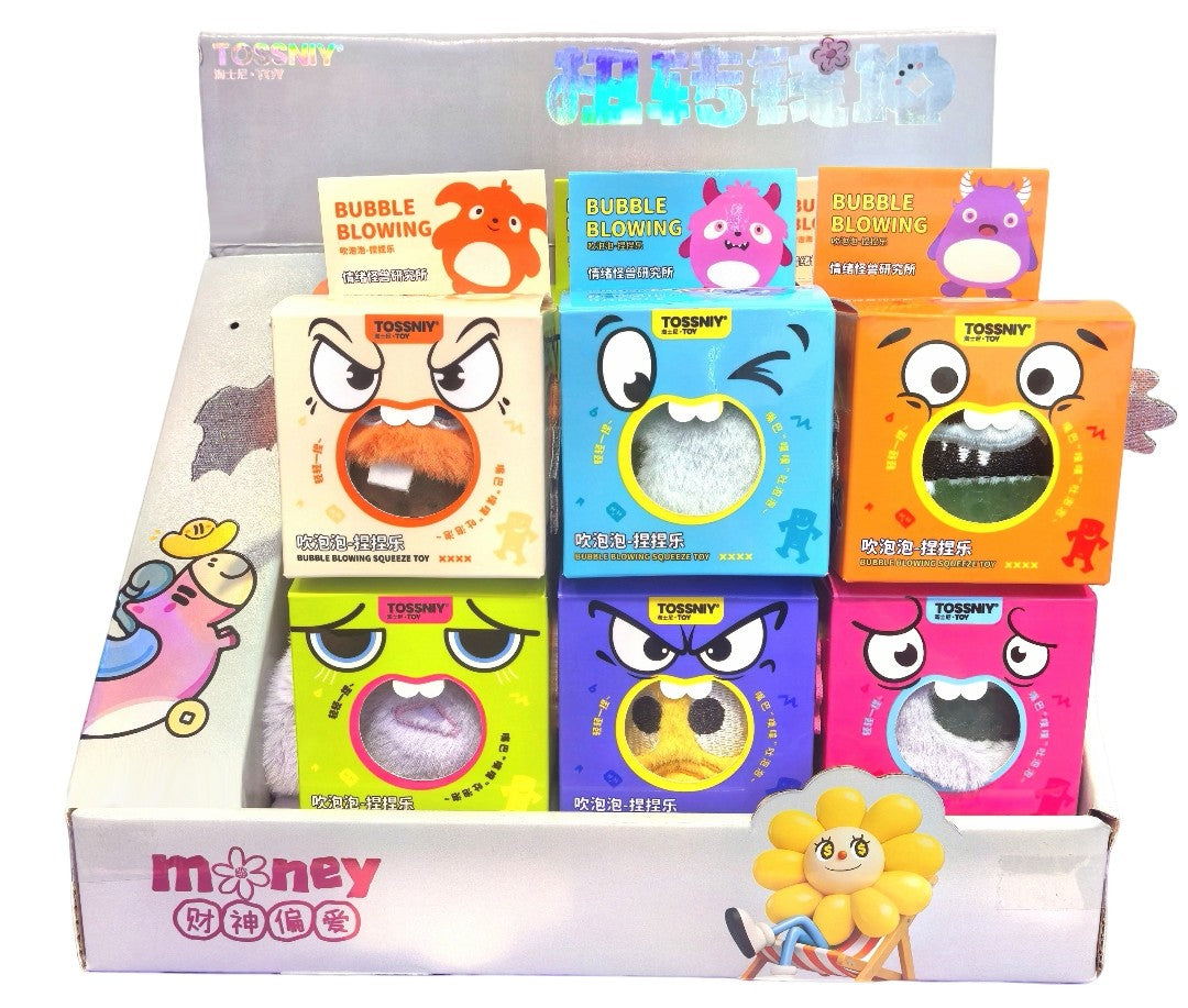 Furry Ball Stress Relief Toy – Assorted