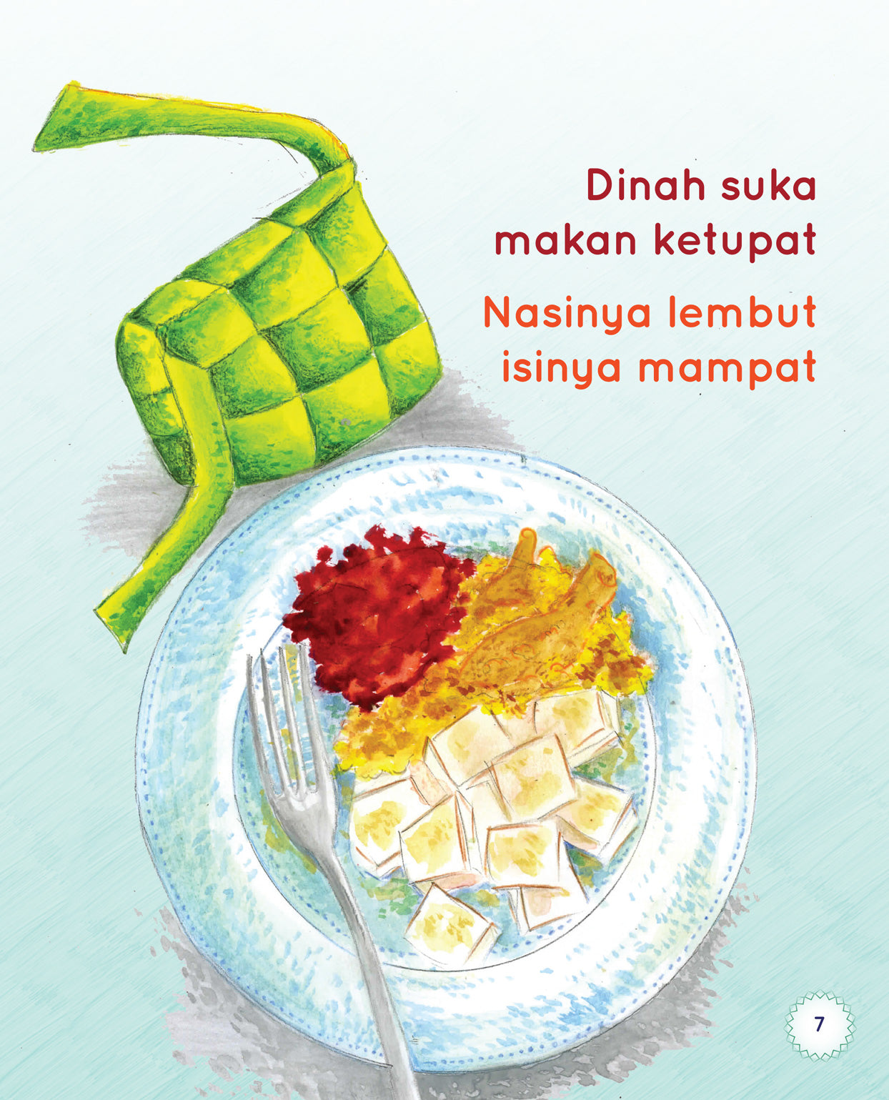 Pat Pat Dedaun Ketupat