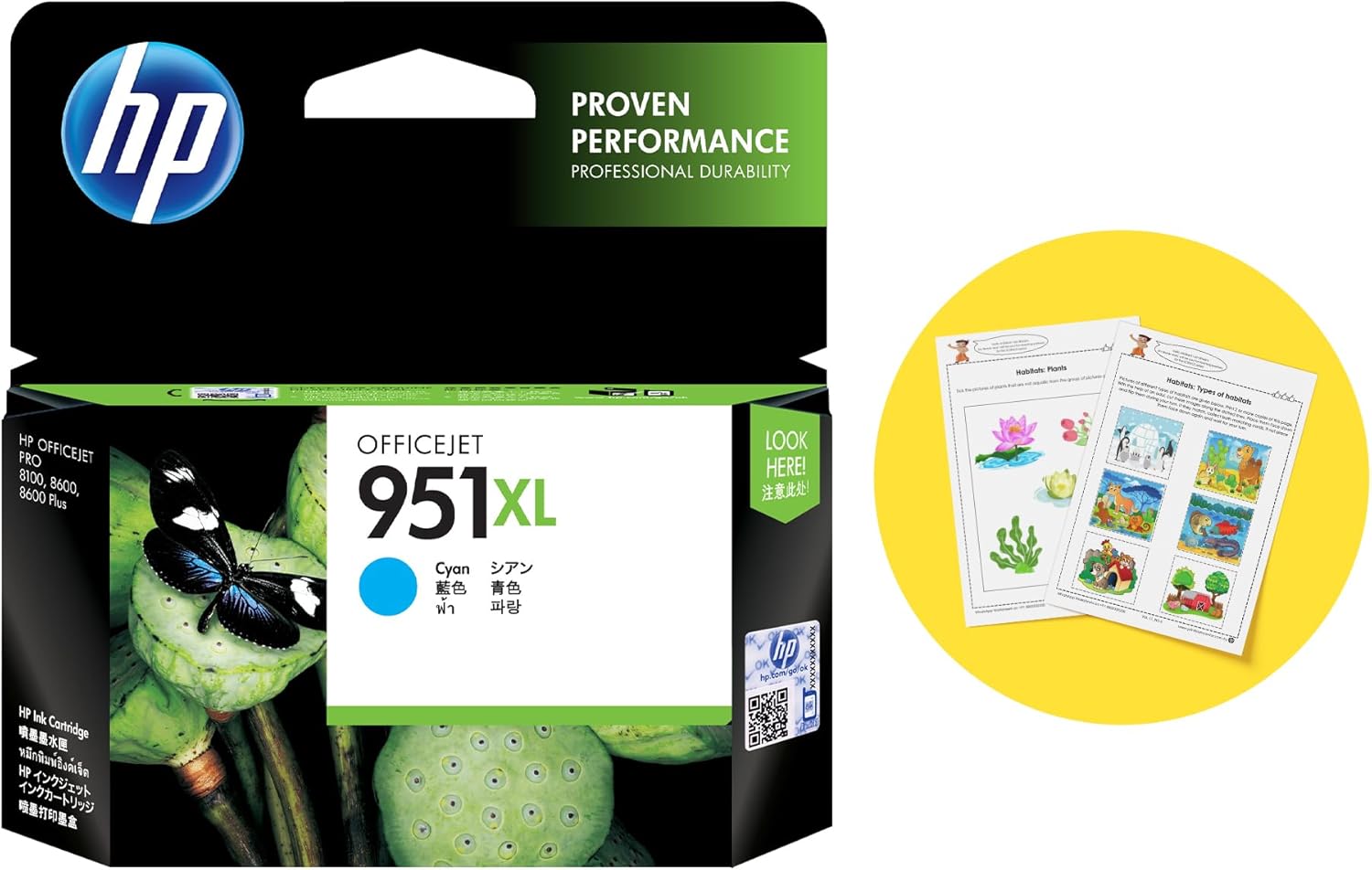 HP 951XL Cyan Original High Yield Ink Catridge 