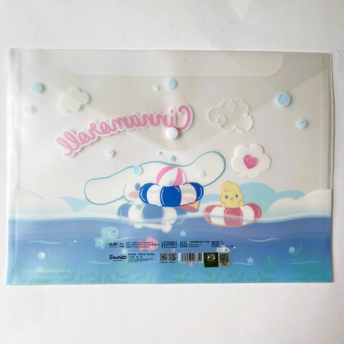 SANRIO A4 BUTTON FILE (CINNAMOROLL) MXHTWJD01-CN