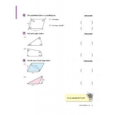 Kumon: Grade 6 Geometry & Measurement