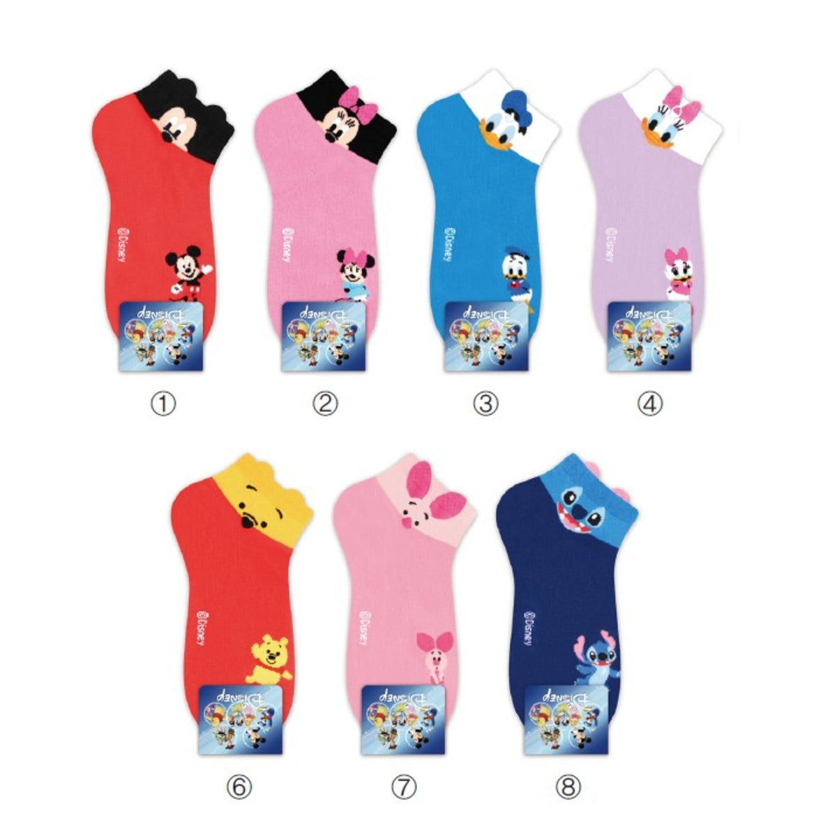Disney Character Ankle Socks - Mickey