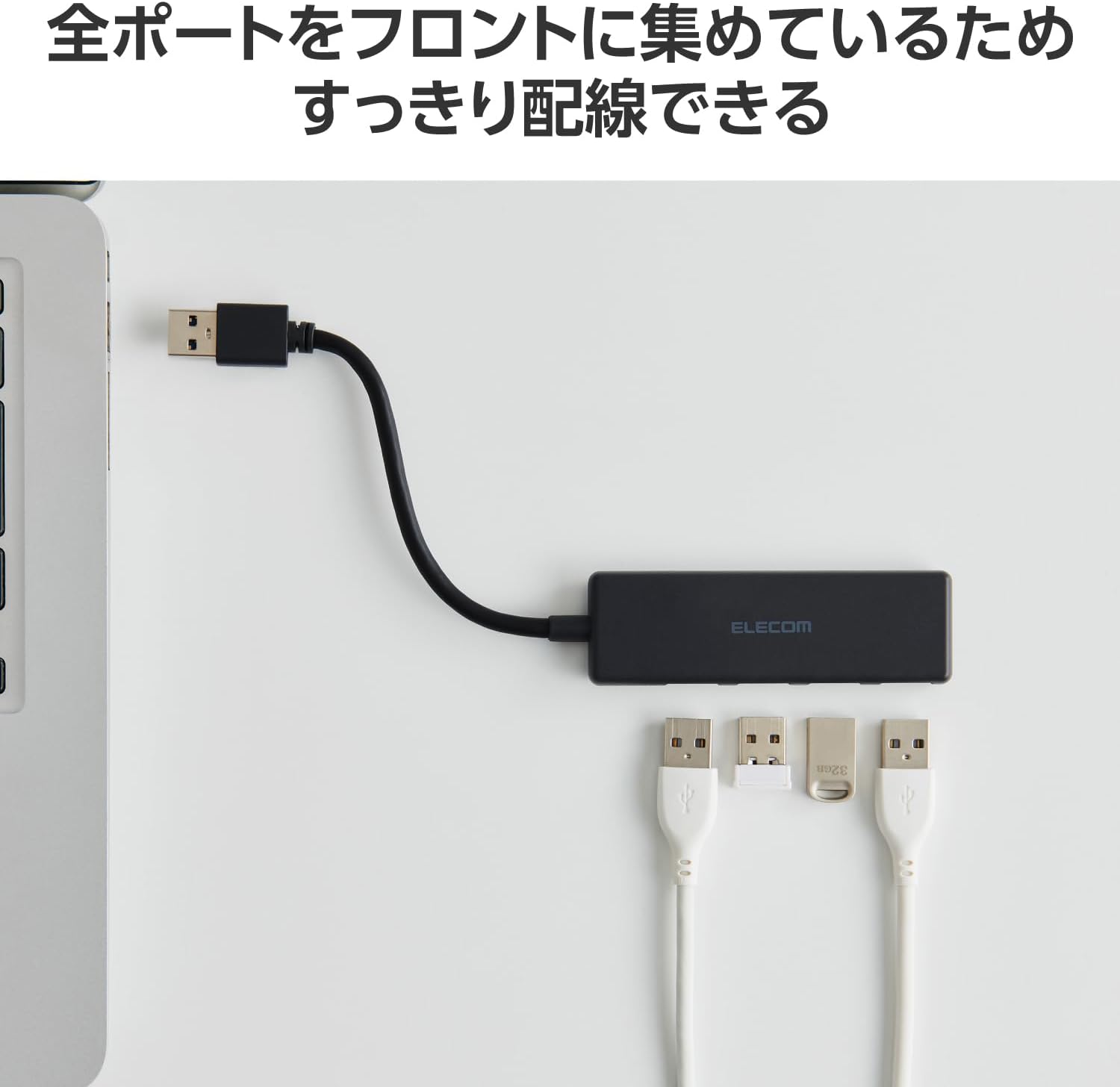 Elecom U3H-H040BK USB 3.0 (5Gpbs) 4 Port Adapter (Black)