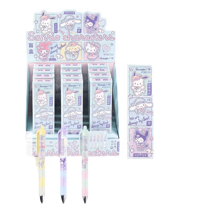  Marumofubiyori Retractable Gel Pen 0.5mm (Blind Box) 