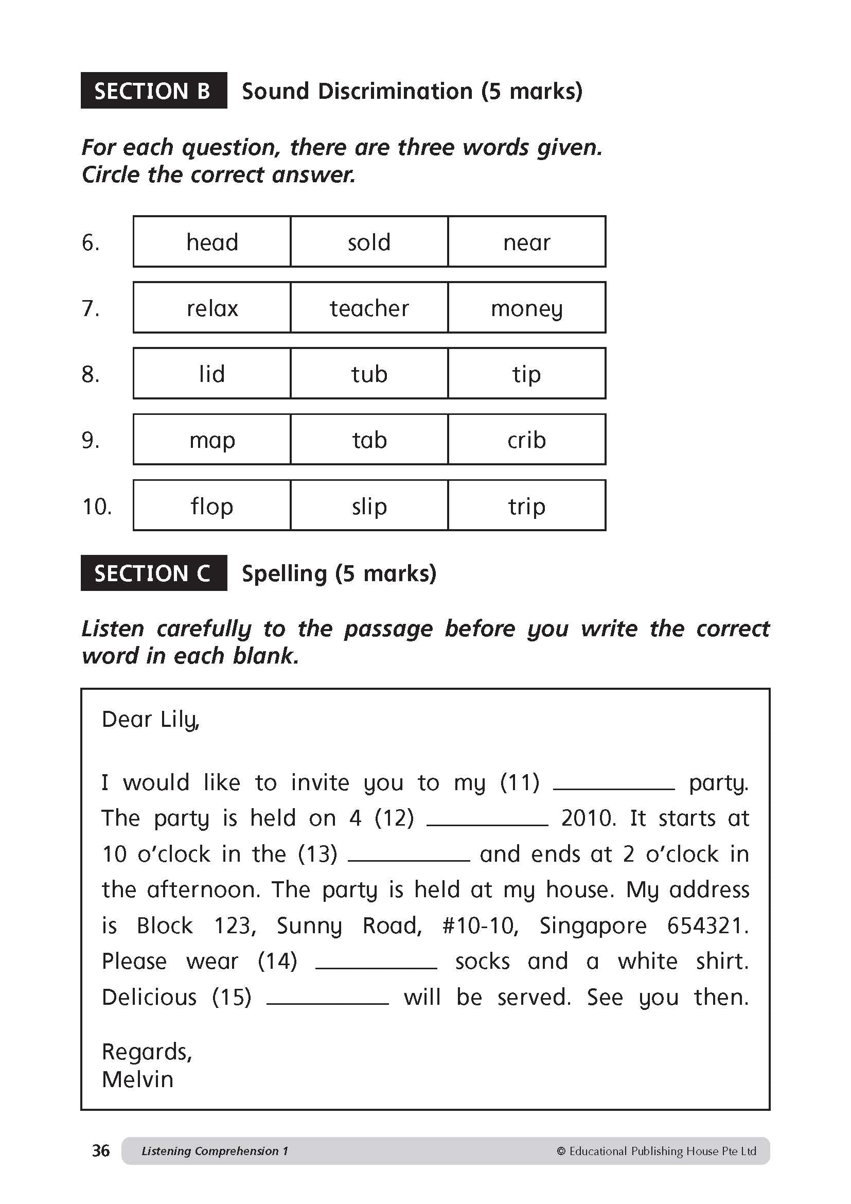 Primary 1 English Oral Booster & Listening Comprehension QR